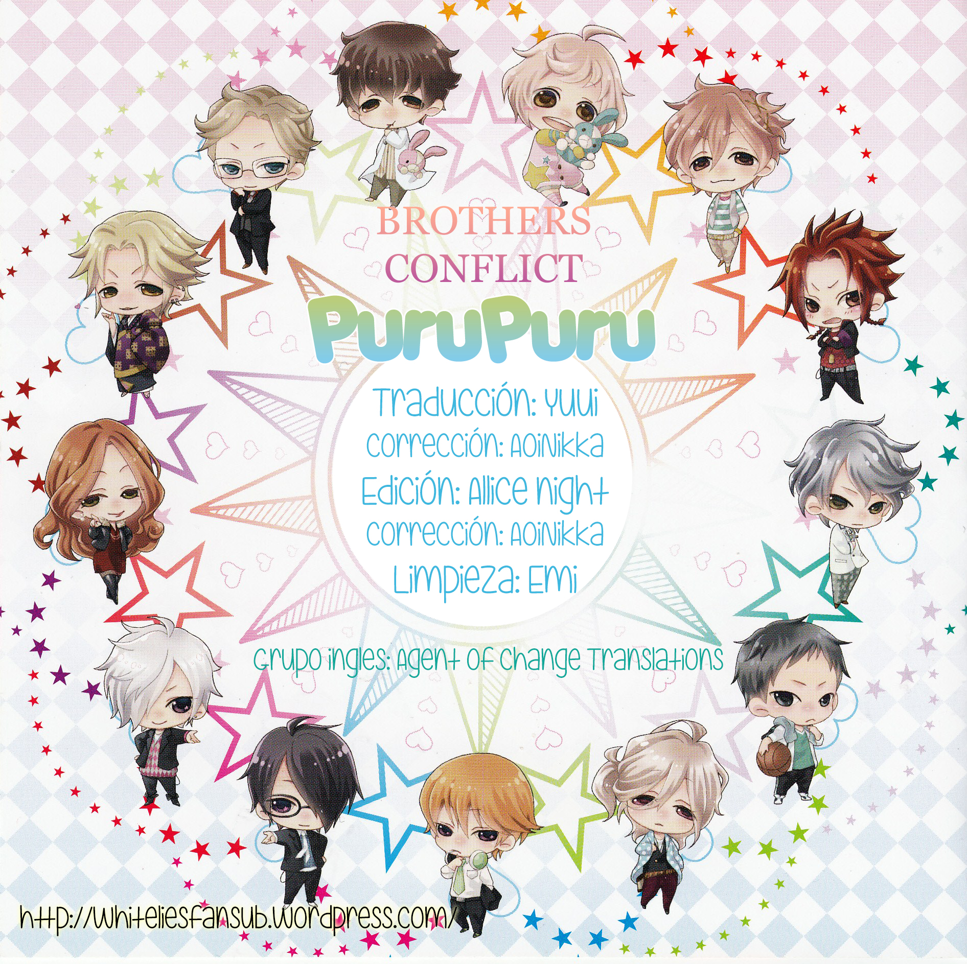 Brothers Conflict Purupuru-Volume 1 Chapter 3