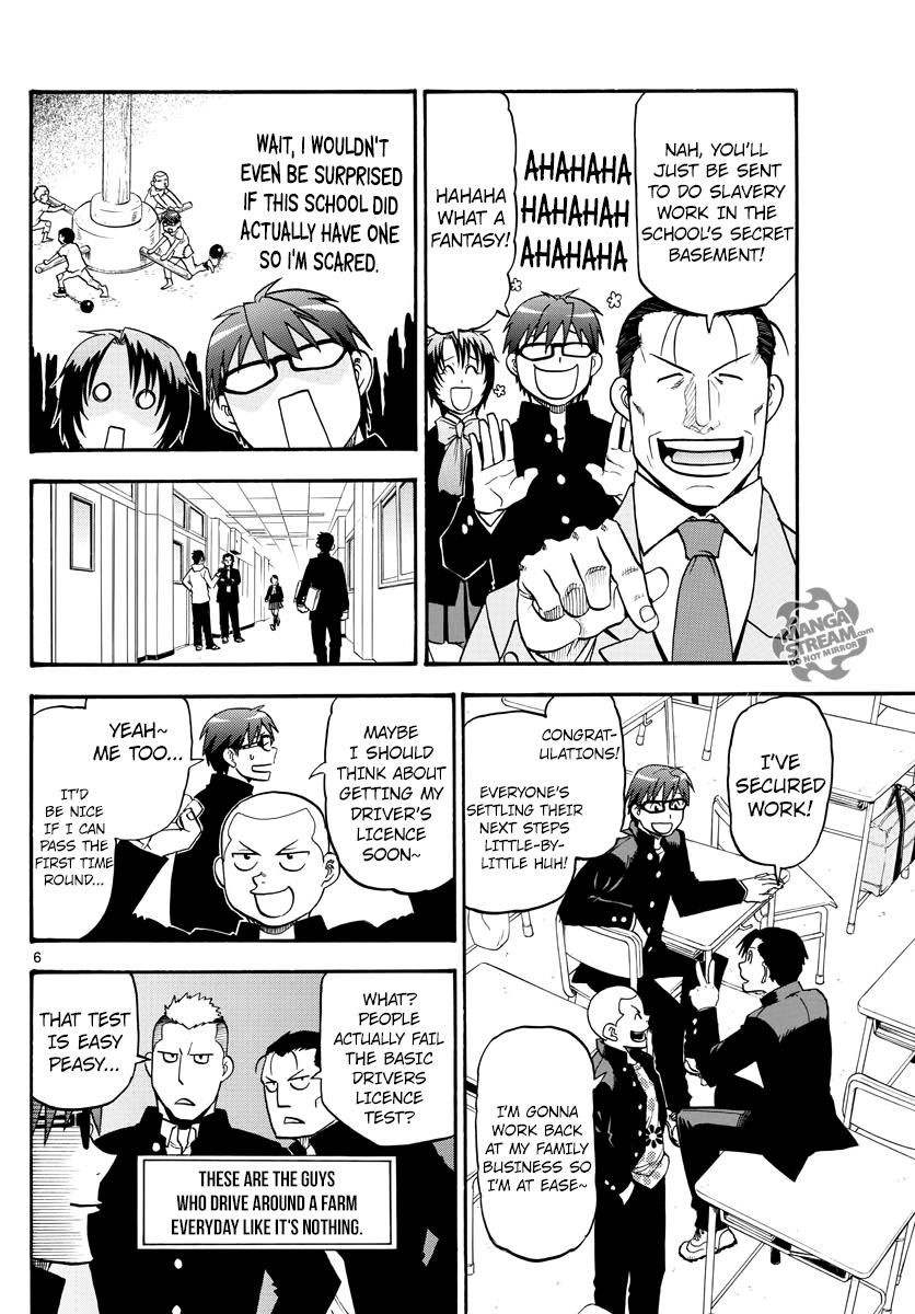 Chapter 121 image 8