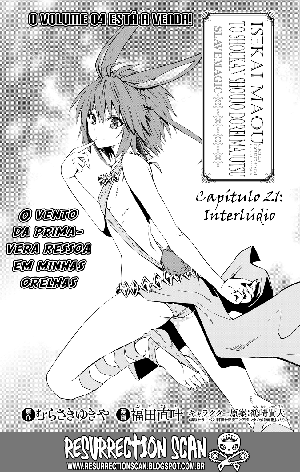 Isekai Maou to Shoukan Shoujo Dorei Majutsu-Chapter 21