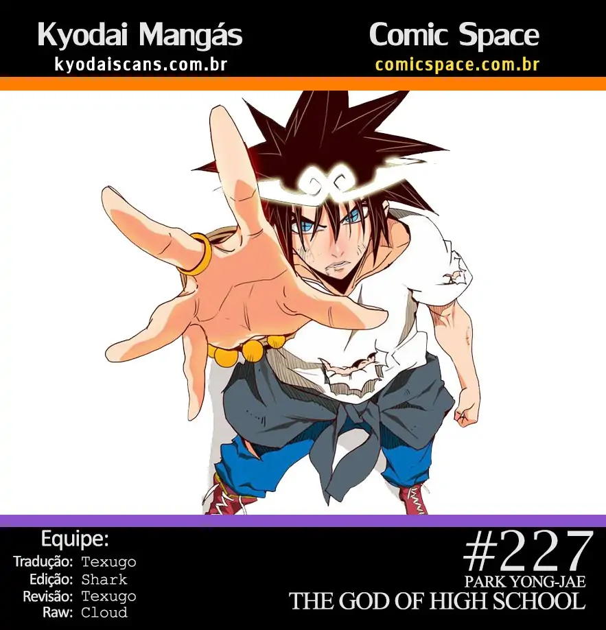 The God of High School-Chapter 227