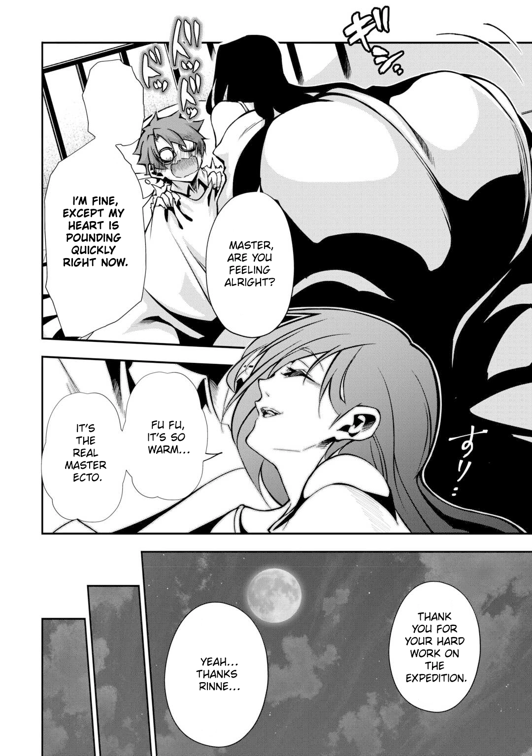 66465273 1080 1535 477368