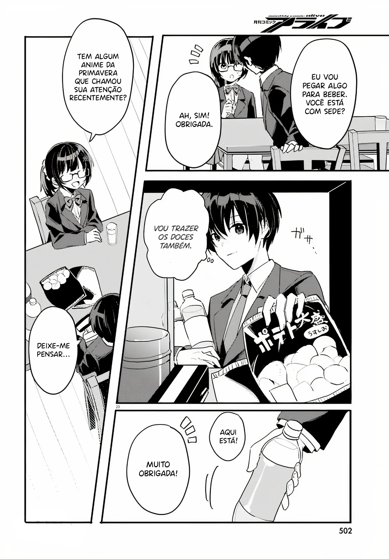 88953667 1300 1868 165518